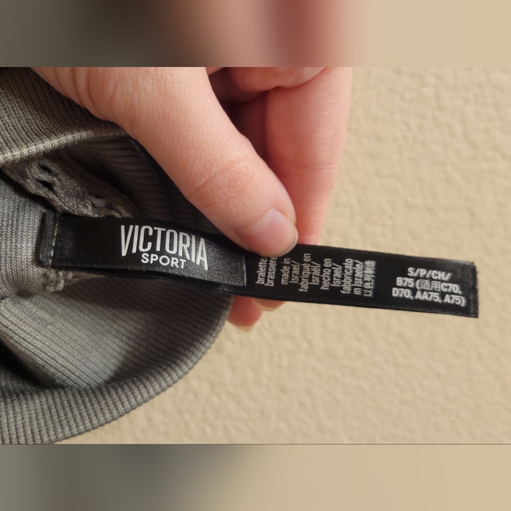 Victoria Sport by Victoria Secret sage Green bralette - Picture 3 of 3